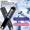Intelligent Scanning Language Translation Pen